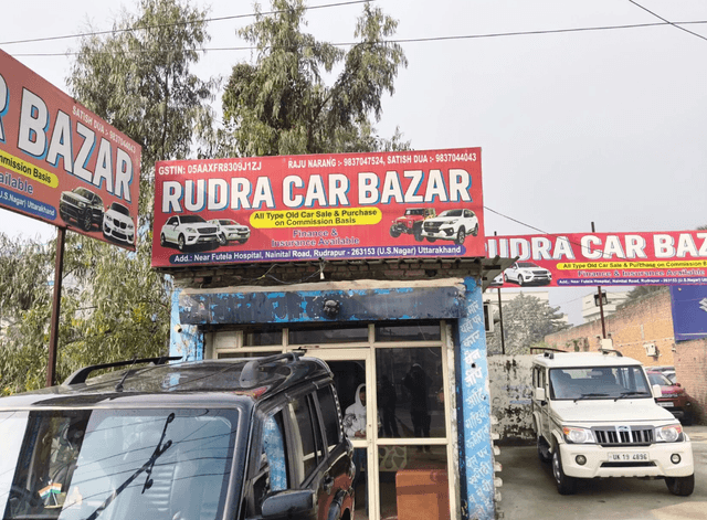 Rudra Car bazar