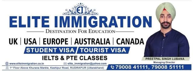 Elite Immigration