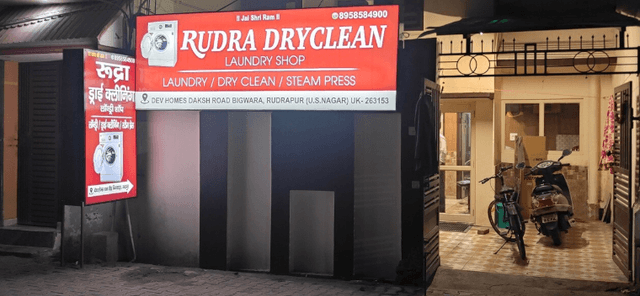 Rudra Dry Clean