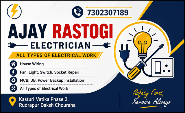 Ajay Rastogi Electrician