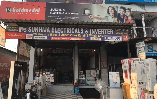 Sukhija Electricals & Inverter