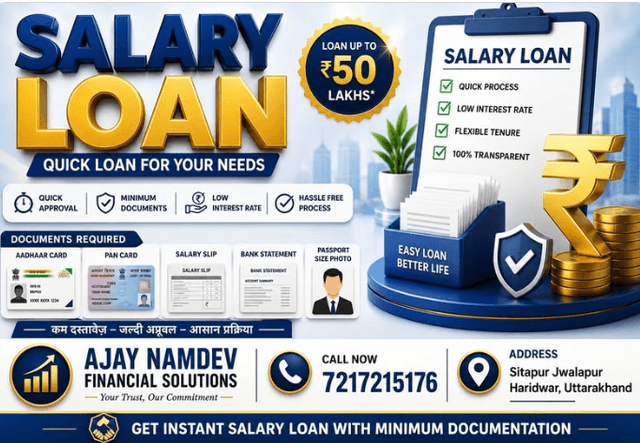 AJAY NAMDEV FINANCE