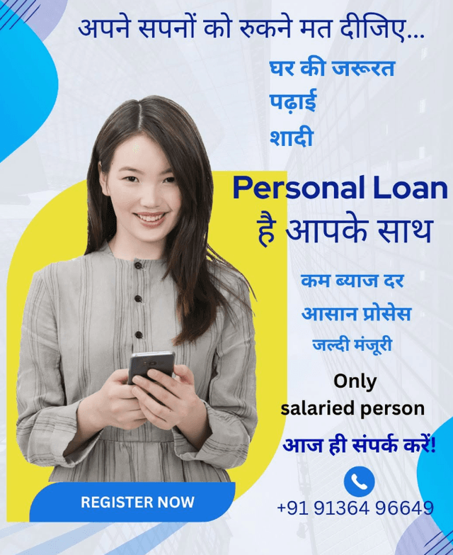 MEENA DIGITAL LOAN