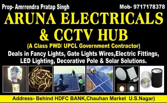 Cctv, solar products, electricals, epbx etc