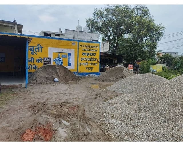 Kashyap Cement & Sand Store