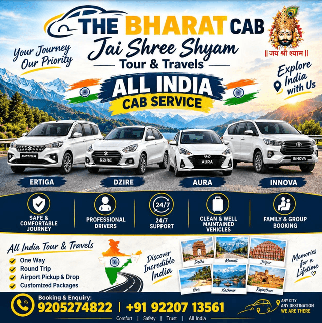 CAB SERVICE