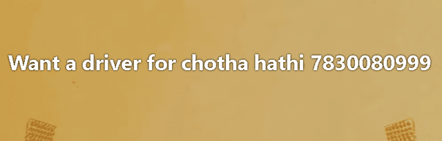DRIVER CHOTA HATHI