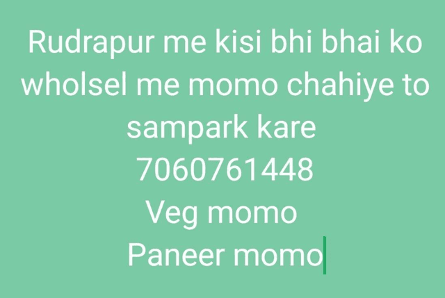 RUDRAPUR WHOLESALE MOMO