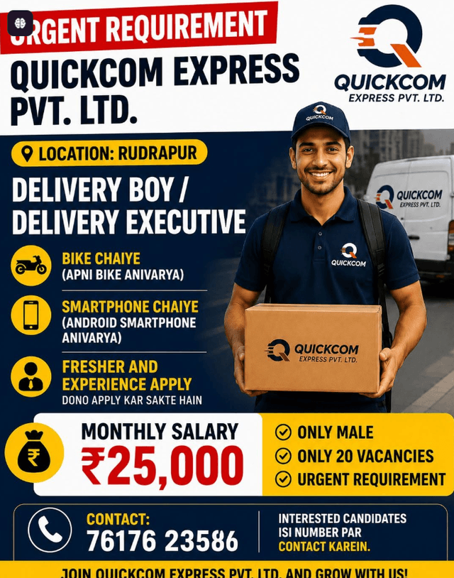 QUICK .COM EXPRESS PVT LTD