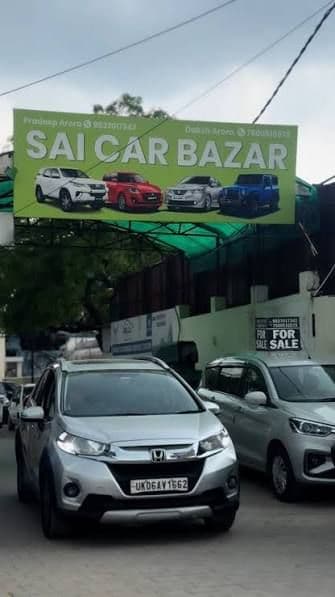SAI CAR BAZAAR