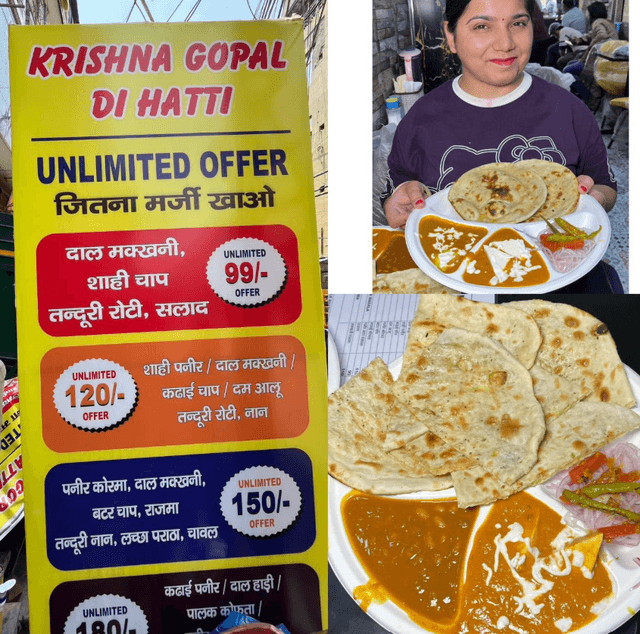 KRISHNA GOPAL DI HATTI