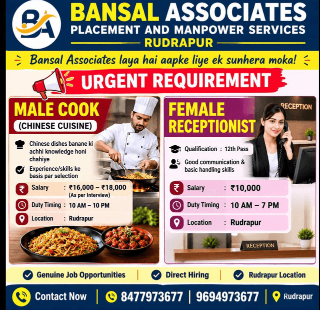 BANSAL ASSOCIATE