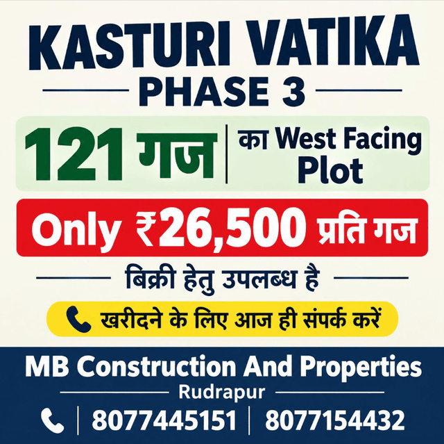 M.B PROPERTIES