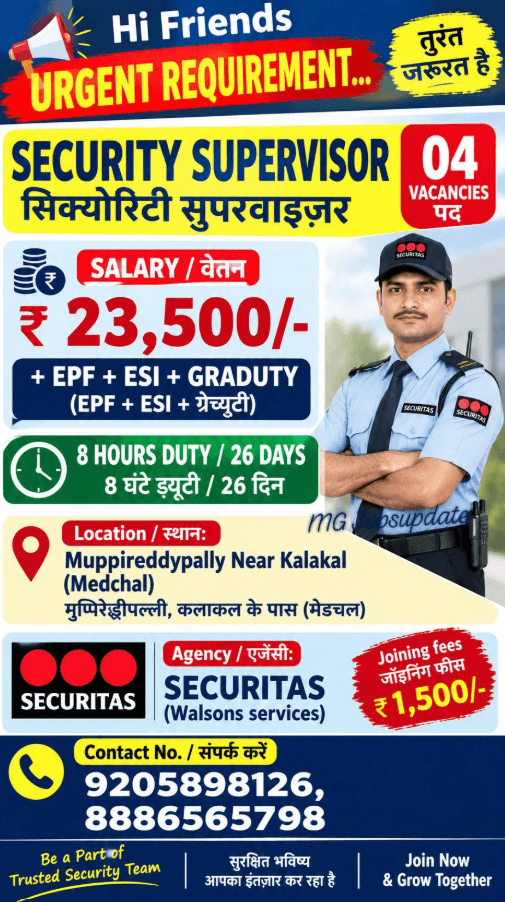 SECURITY SUPPERVISOR
