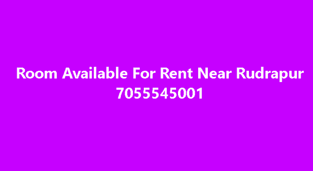 ROOM AVALILABLE