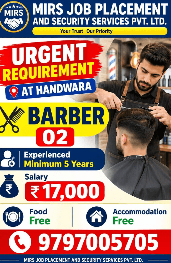 MIRS JOB PLACEMENT