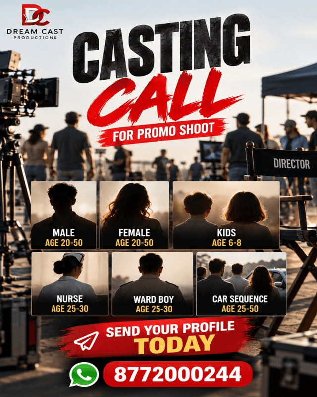 CASTING CALL