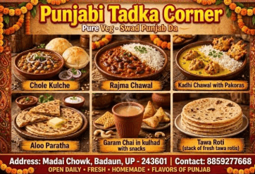 PUNJABI TADKA CORNER
