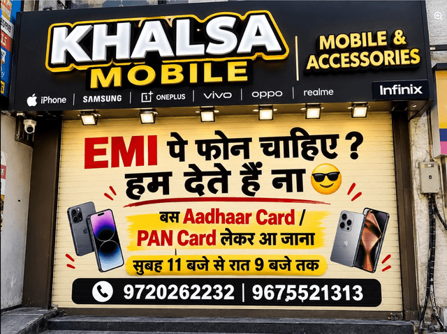 KHALSA MOBILE