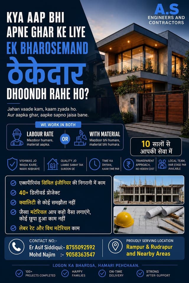 AS ENGINERING AND CONSTRUCTION