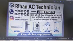 Seller Image